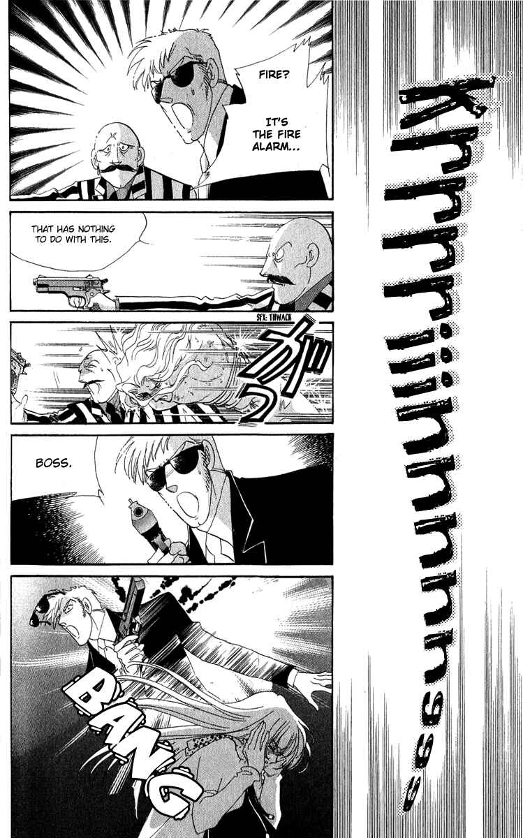 Page 31 Chapter 12 First Girl