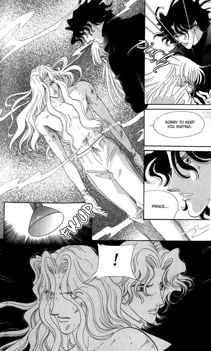 Page 35 Chapter 12 First Girl