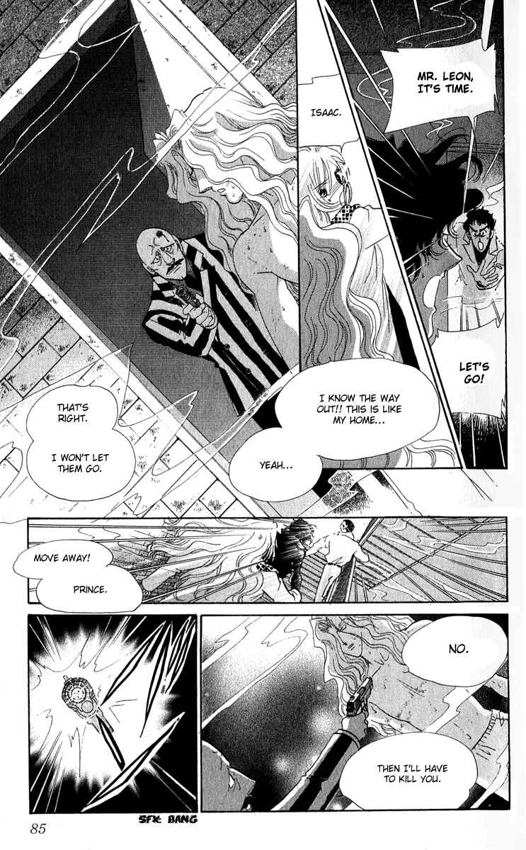 Page 36 Chapter 12 First Girl
