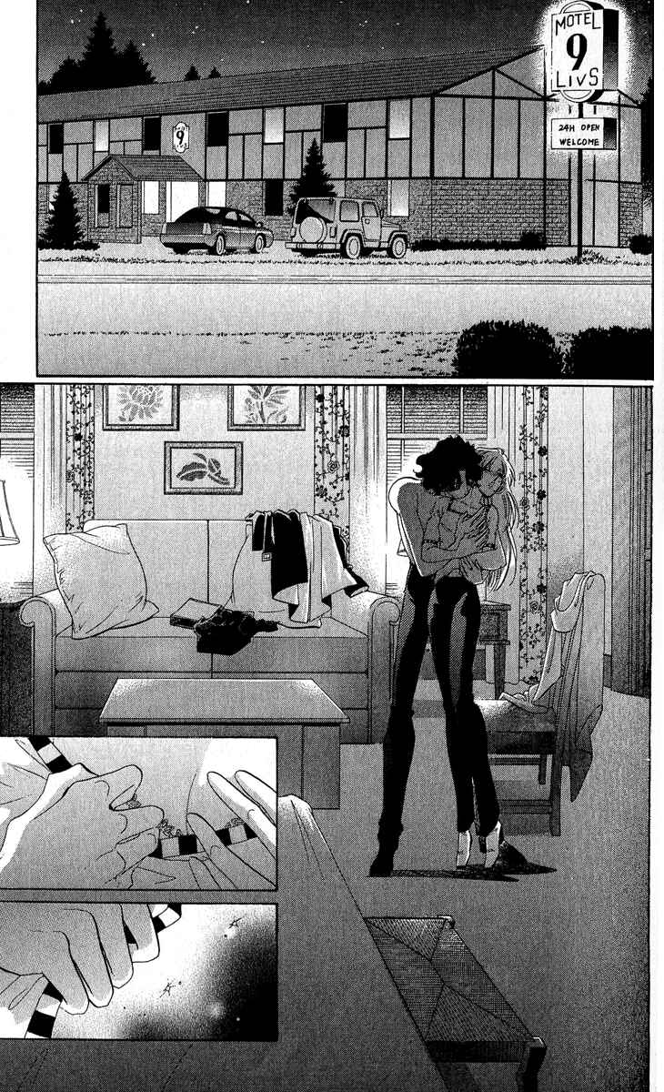 Page 42 Chapter 12 First Girl