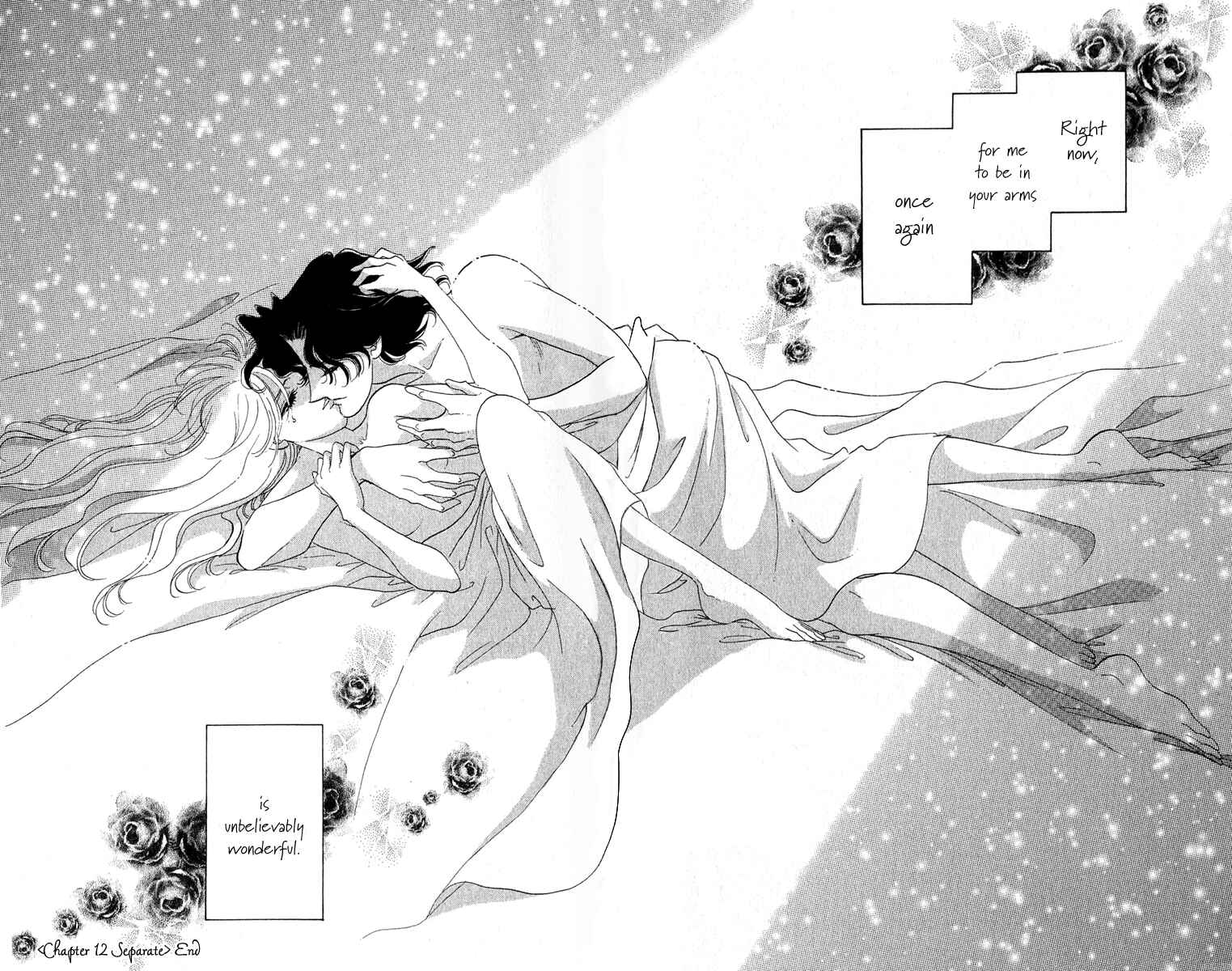 Page 45 Chapter 12 First Girl