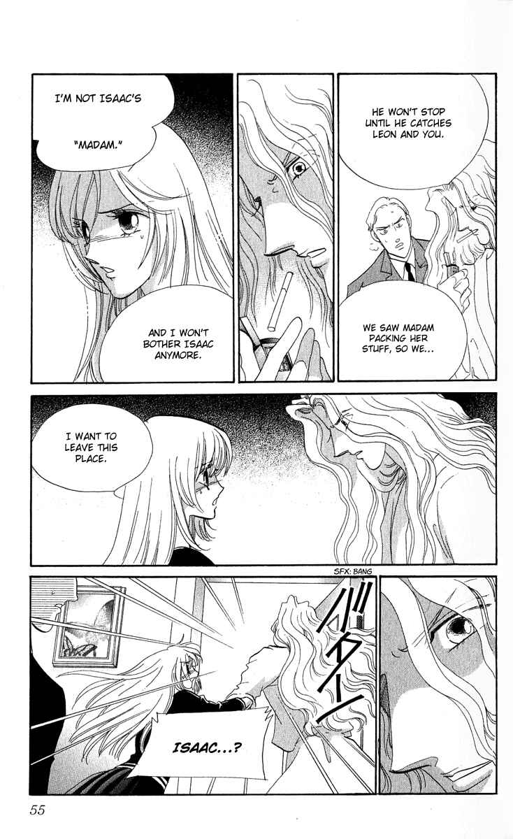 Page 6 Chapter 12 First Girl