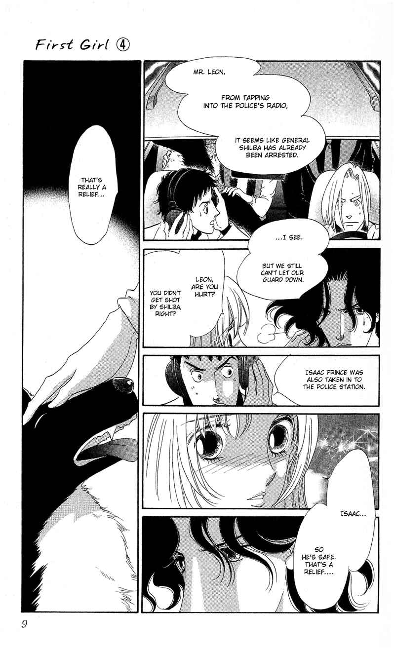 Page 10 Chapter 11 First Girl