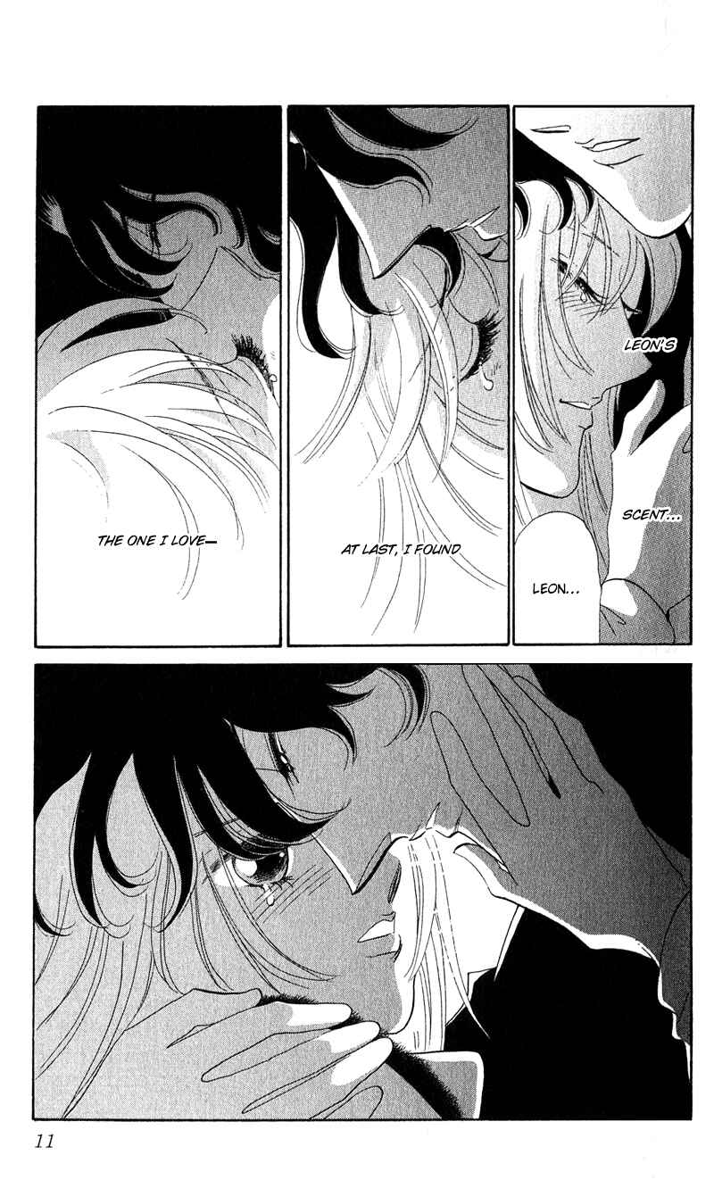 Page 12 Chapter 11 First Girl