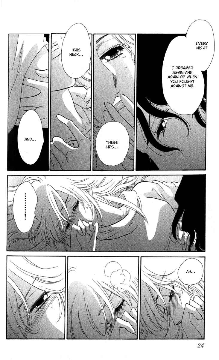 Page 25 Chapter 11 First Girl