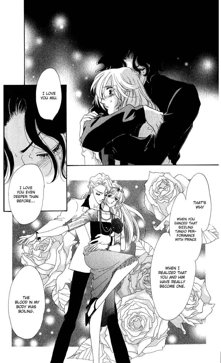 Page 29 Chapter 11 First Girl