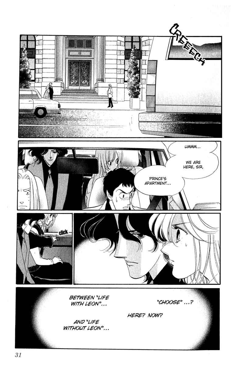 Page 32 Chapter 11 First Girl