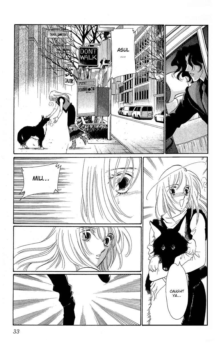 Page 34 Chapter 11 First Girl