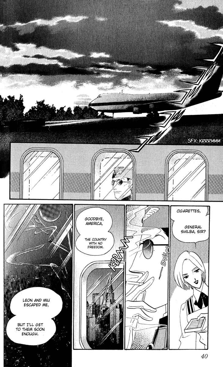 Page 41 Chapter 11 First Girl