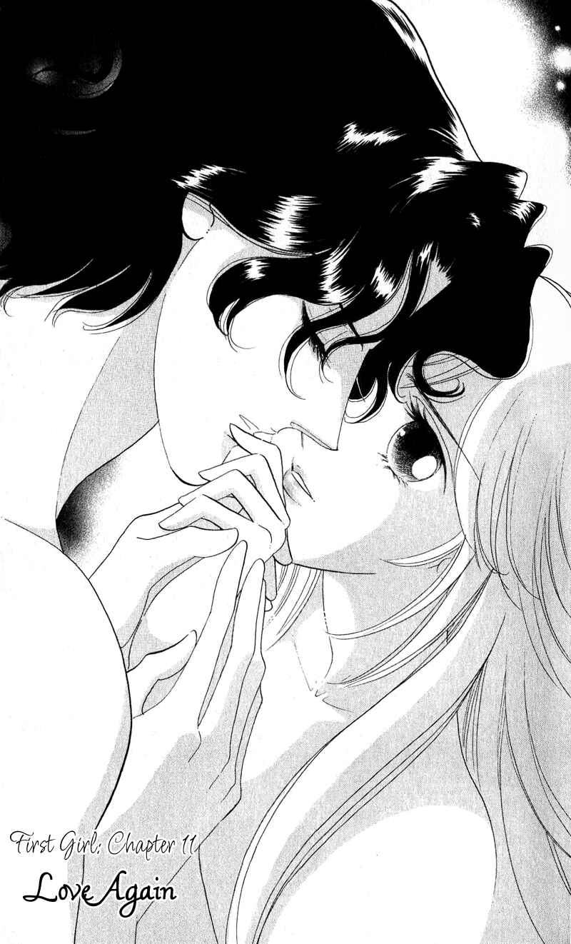 Page 6 Chapter 11 First Girl