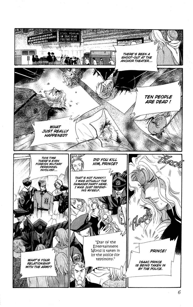 Page 7 Chapter 11 First Girl