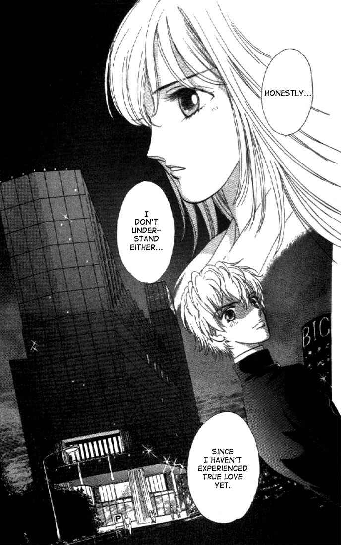Page 17 Chapter 1 First Girl