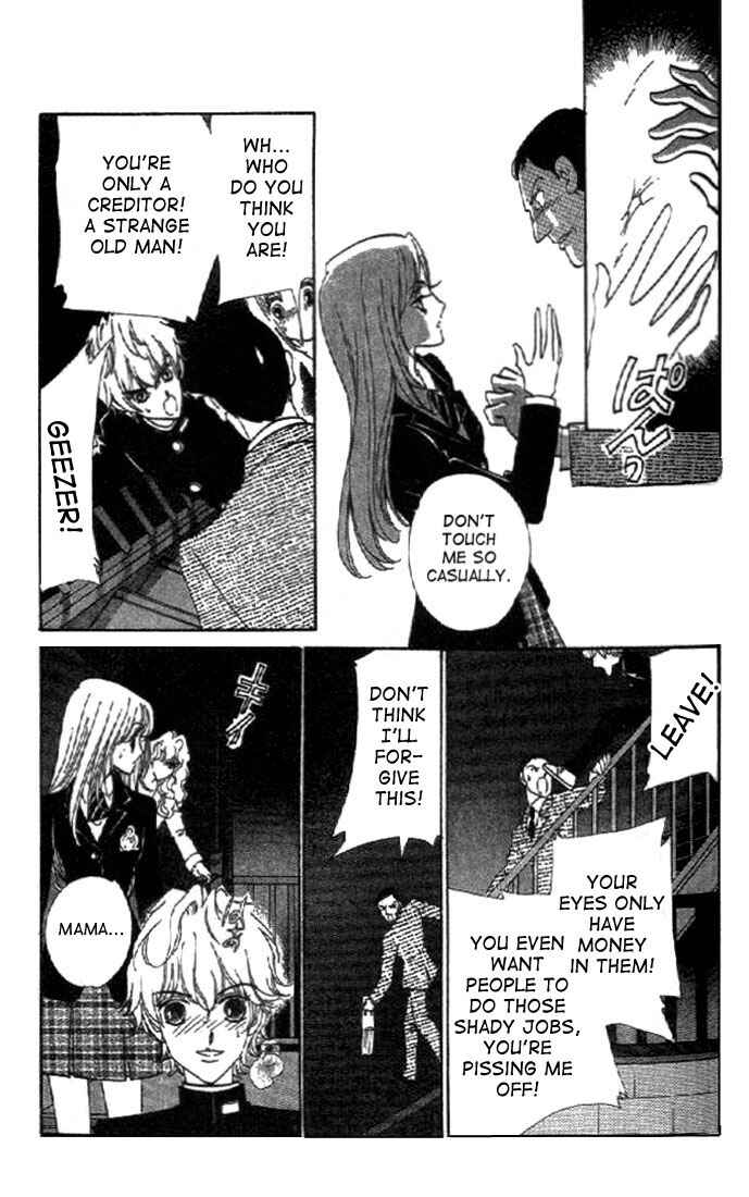 Page 19 Chapter 1 First Girl
