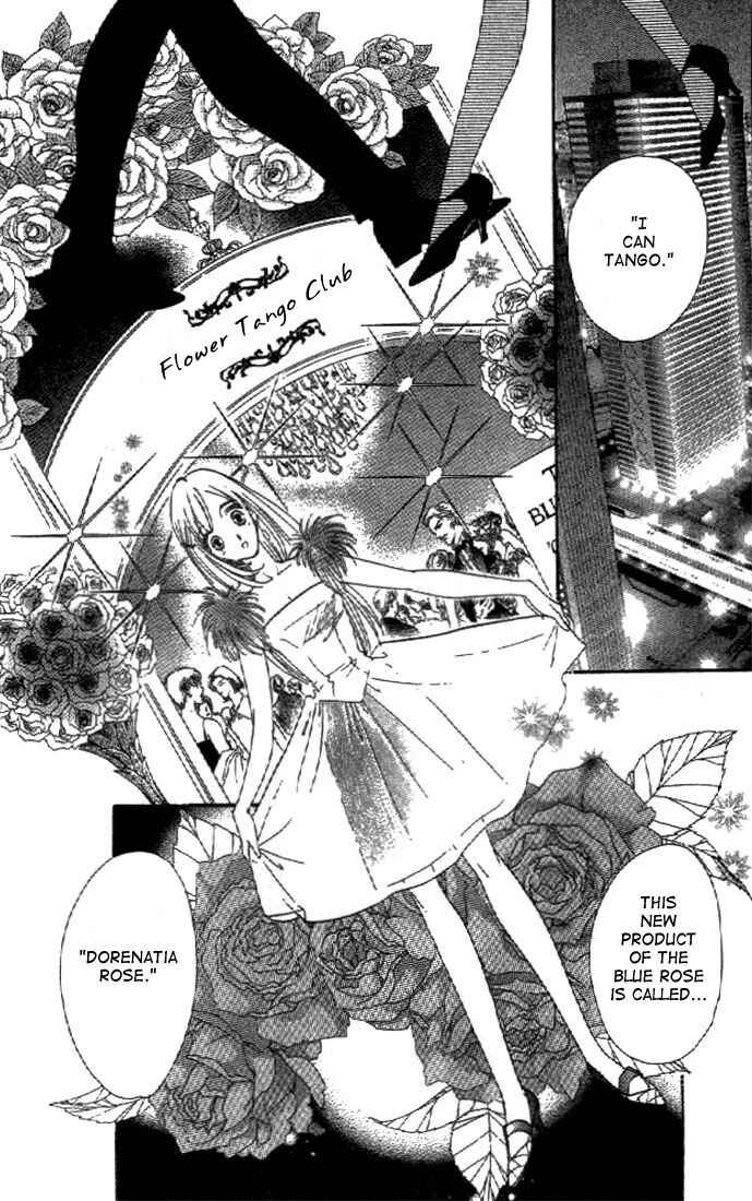 Page 22 Chapter 1 First Girl
