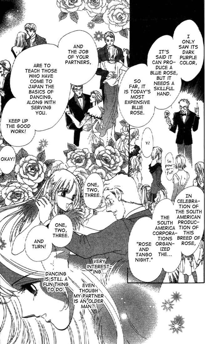 Page 23 Chapter 1 First Girl