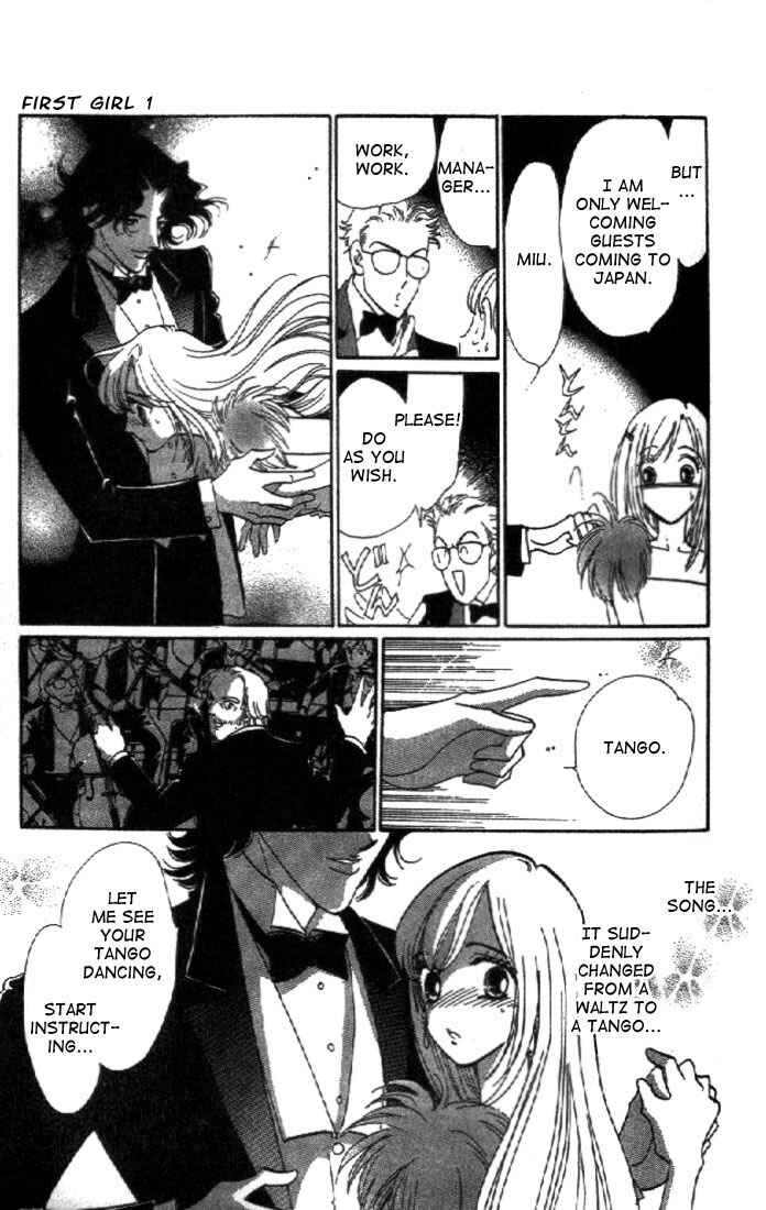 Page 27 Chapter 1 First Girl