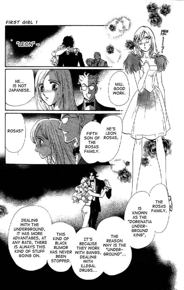 Page 33 Chapter 1 First Girl