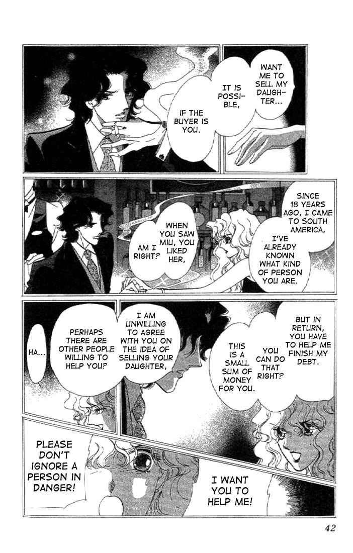 Page 42 Chapter 1 First Girl