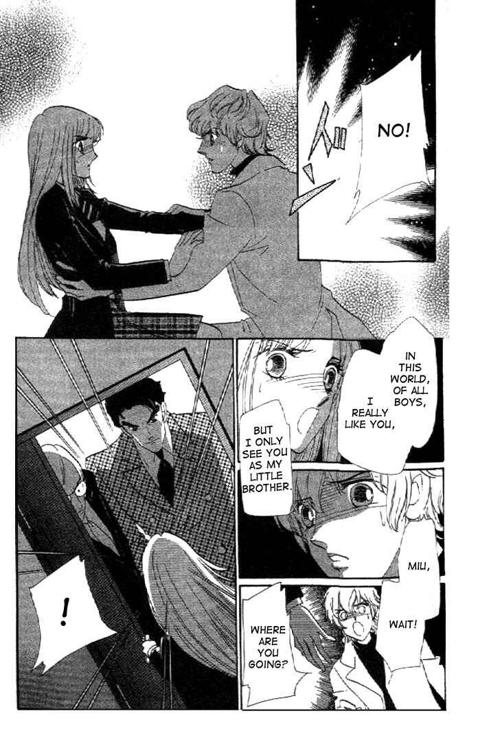 Page 47 Chapter 1 First Girl
