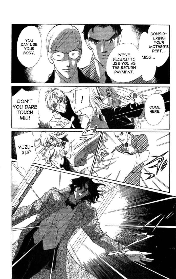 Page 48 Chapter 1 First Girl