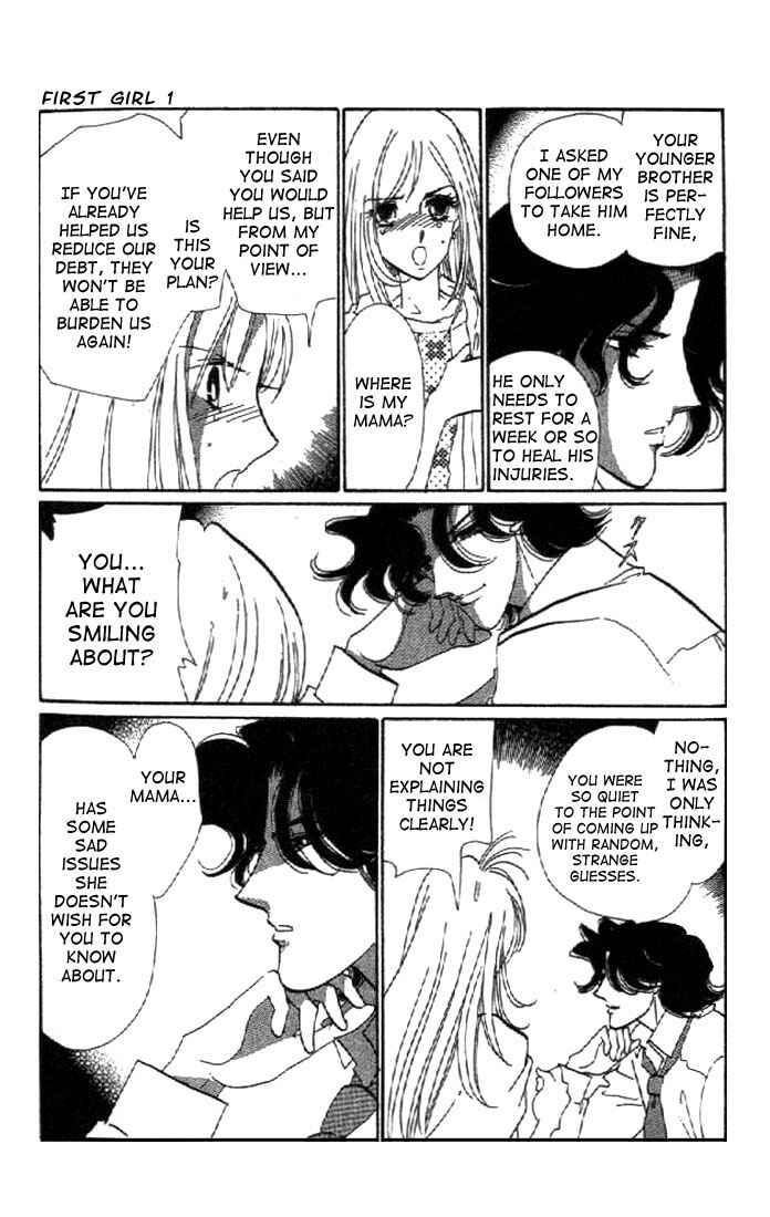 Page 51 Chapter 1 First Girl