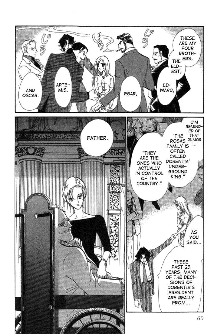 Page 60 Chapter 1 First Girl