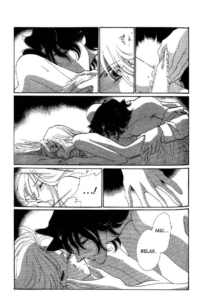 Page 67 Chapter 1 First Girl