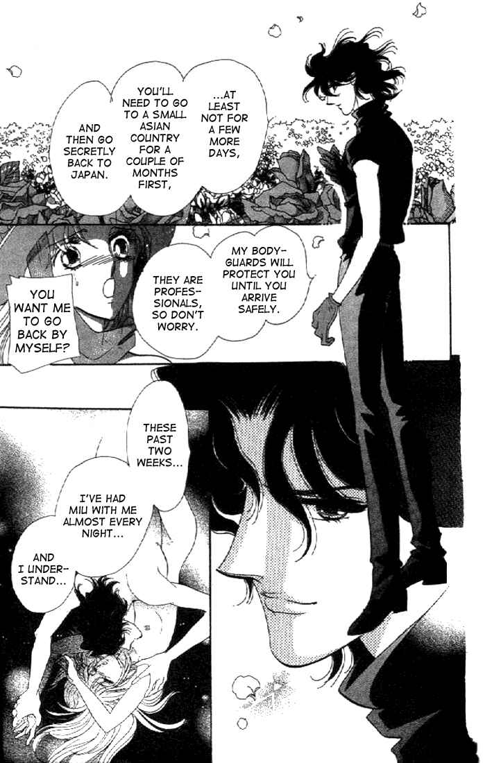 Page 79 Chapter 1 First Girl
