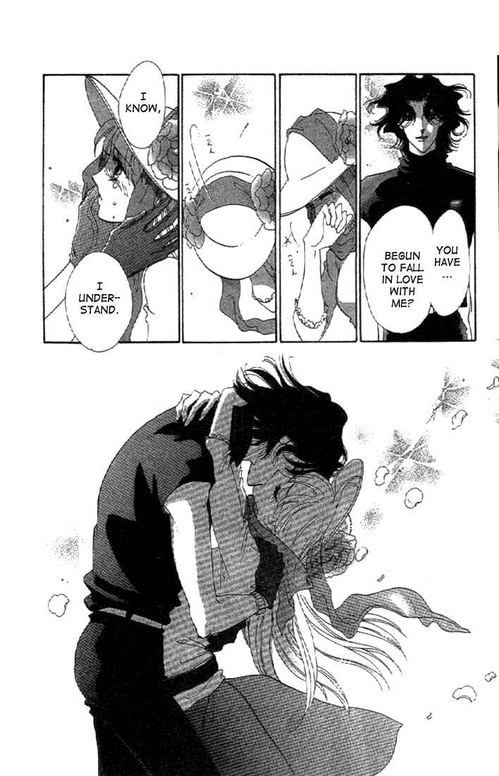 Page 82 Chapter 1 First Girl