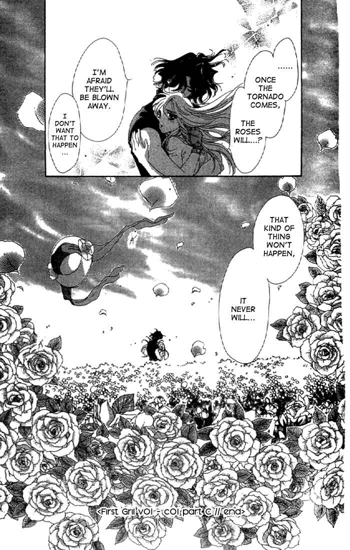 Page 85 Chapter 1 First Girl