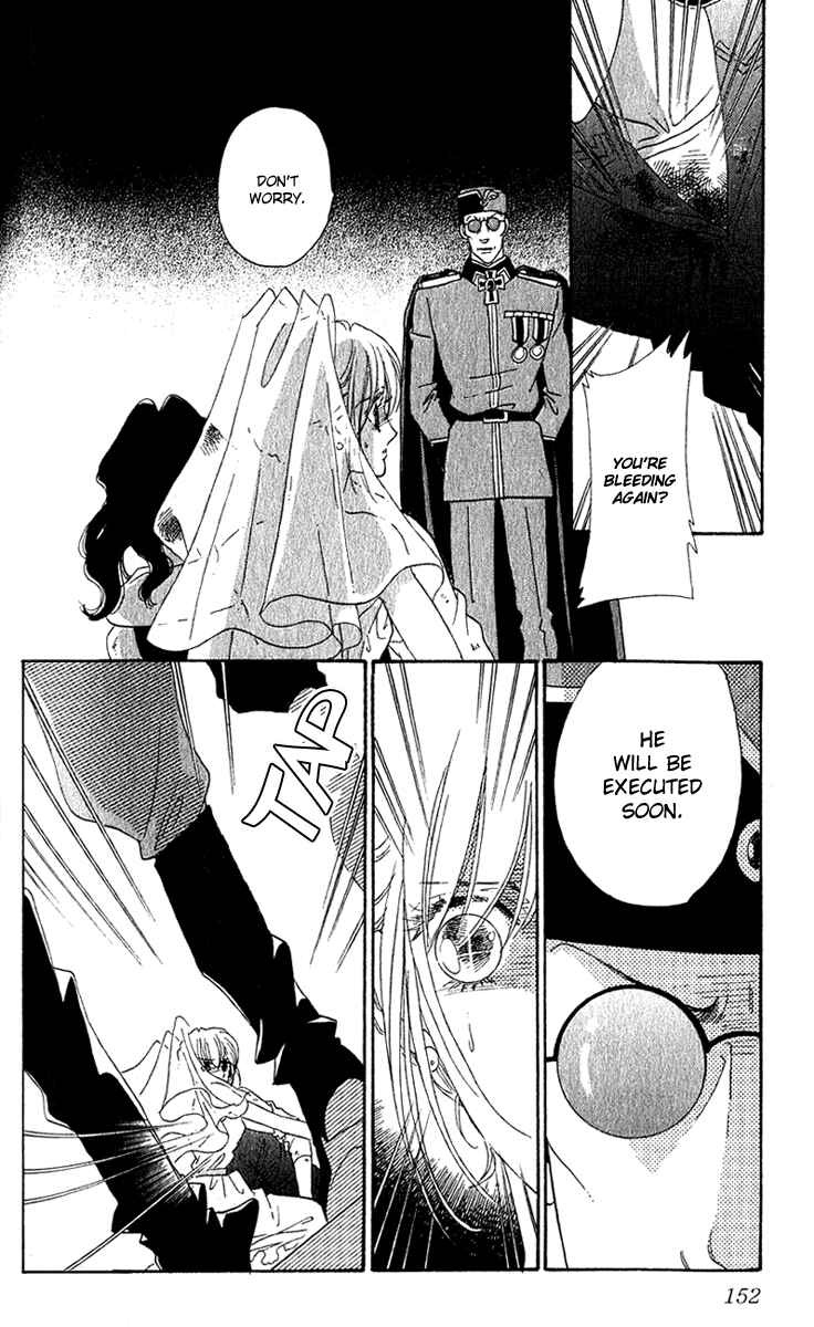 Page 11 Chapter 18 First Girl