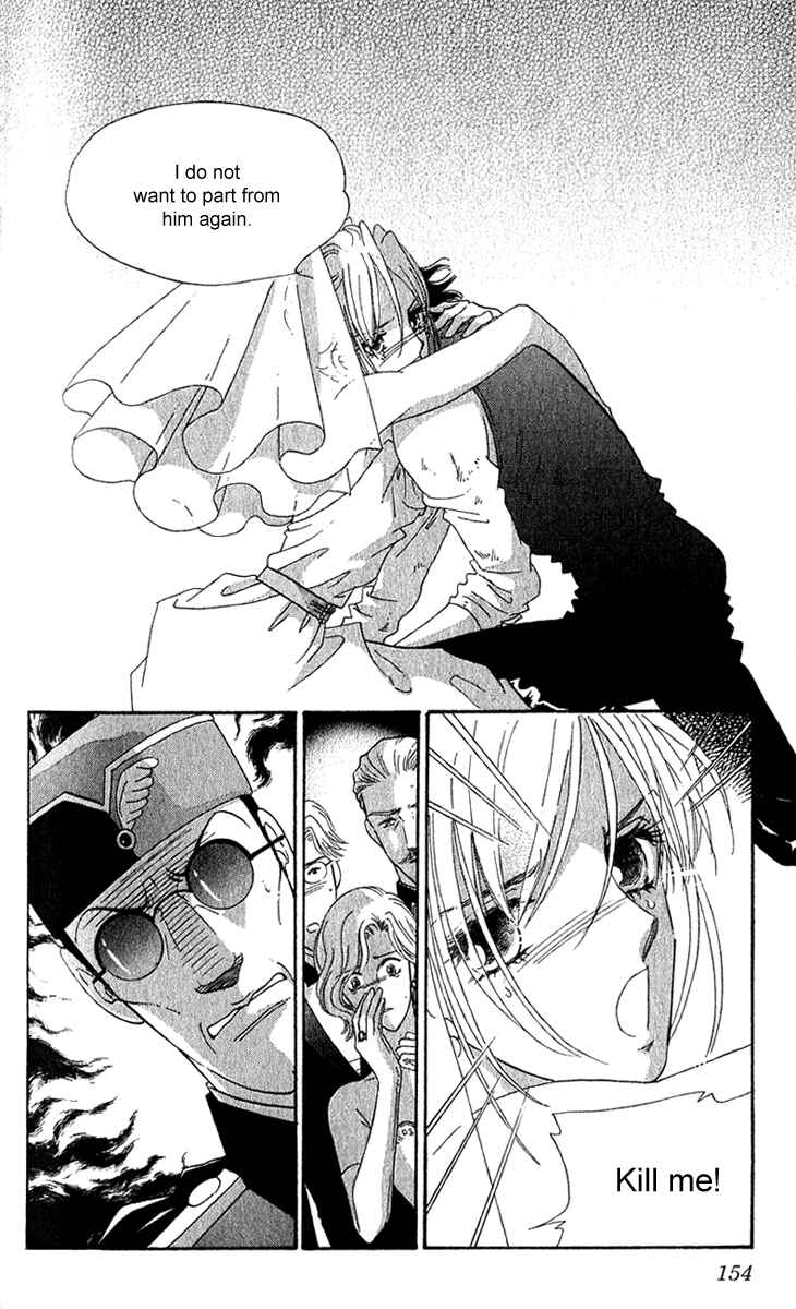 Page 13 Chapter 18 First Girl