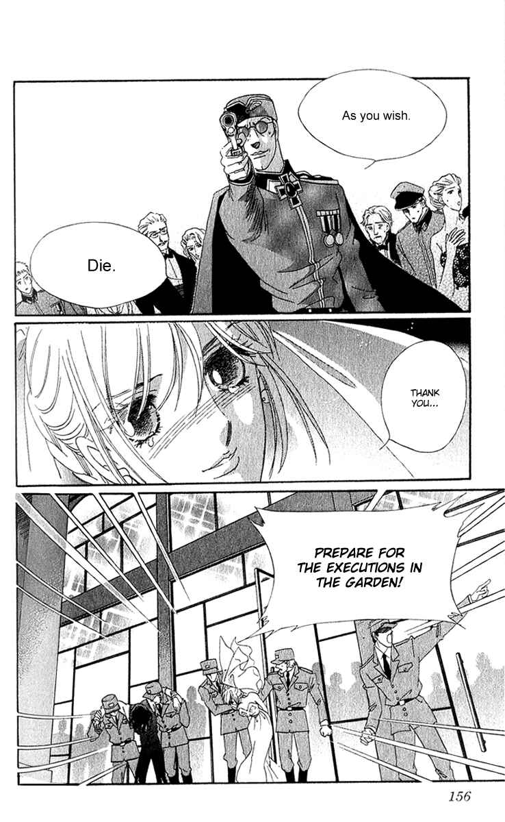 Page 15 Chapter 18 First Girl