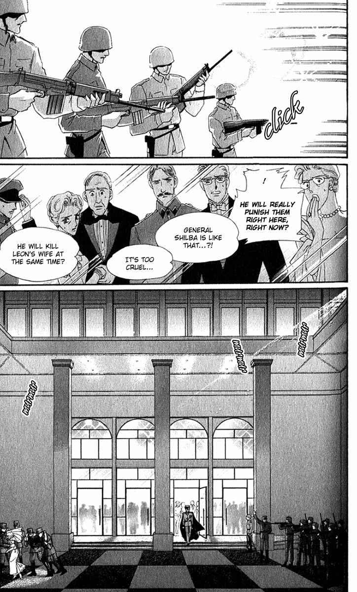 Page 16 Chapter 18 First Girl