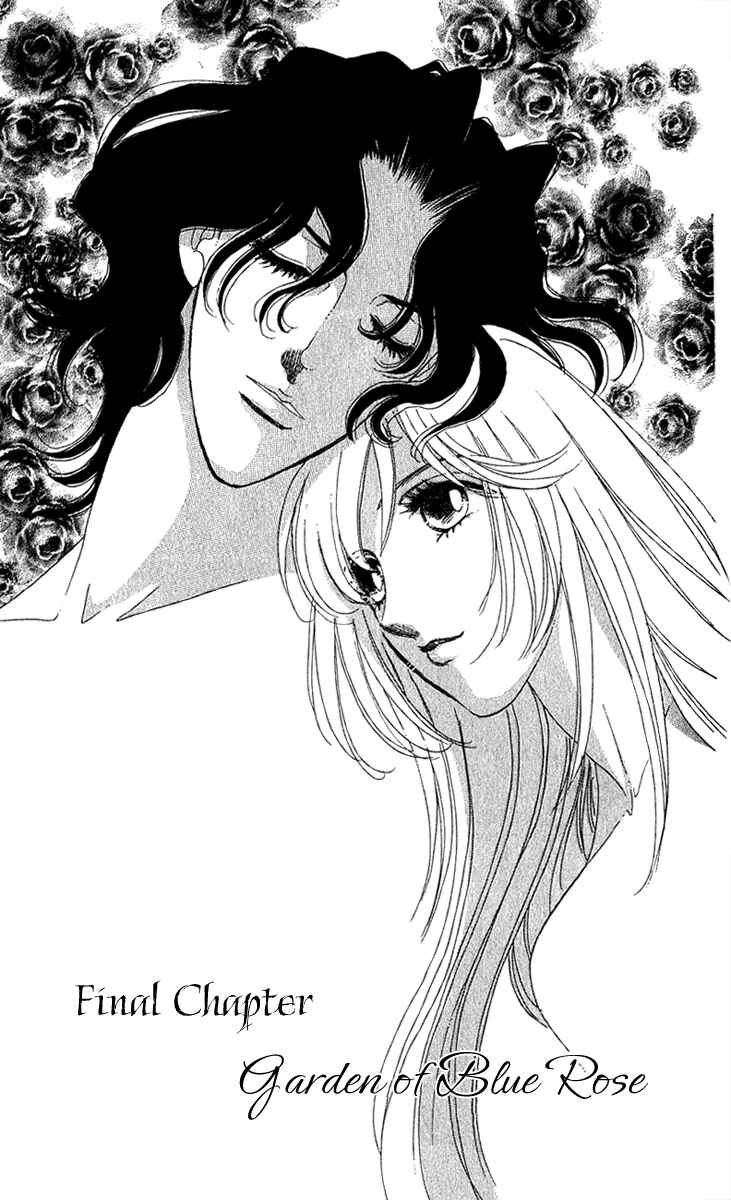 Page 2 Chapter 18 First Girl