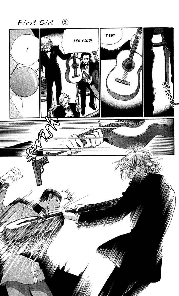 Page 24 Chapter 18 First Girl