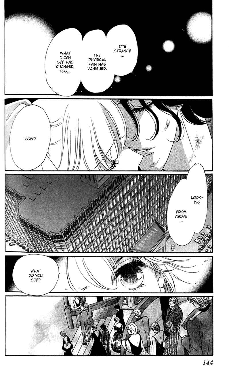 Page 3 Chapter 18 First Girl