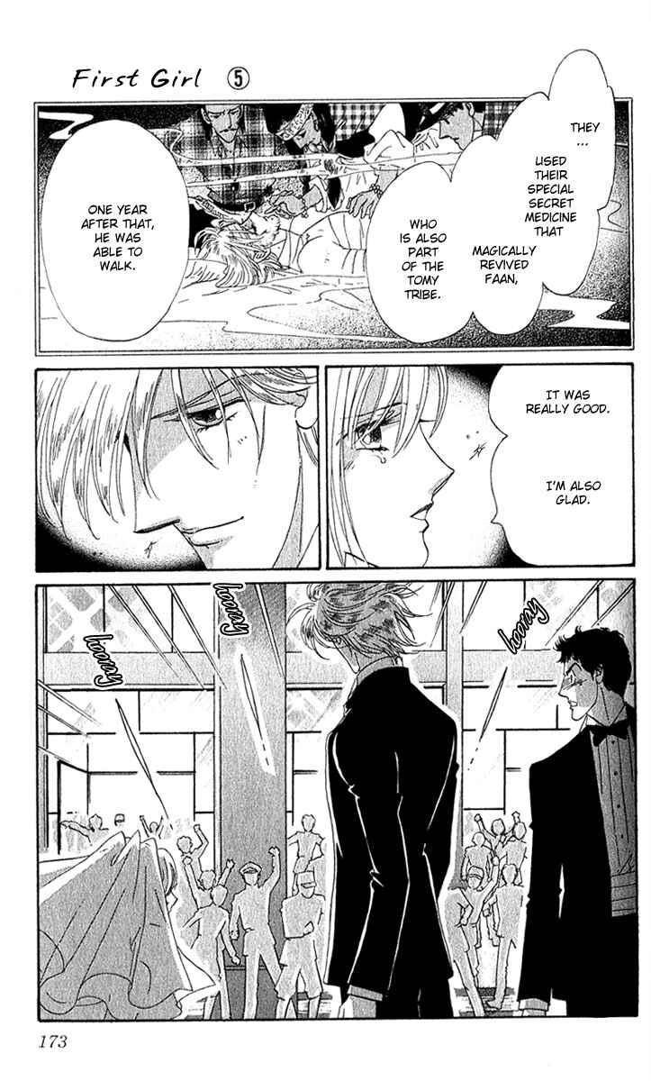 Page 32 Chapter 18 First Girl