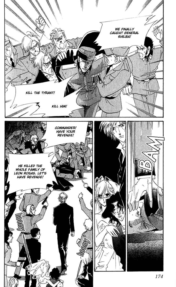 Page 33 Chapter 18 First Girl