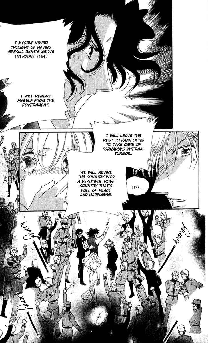 Page 40 Chapter 18 First Girl