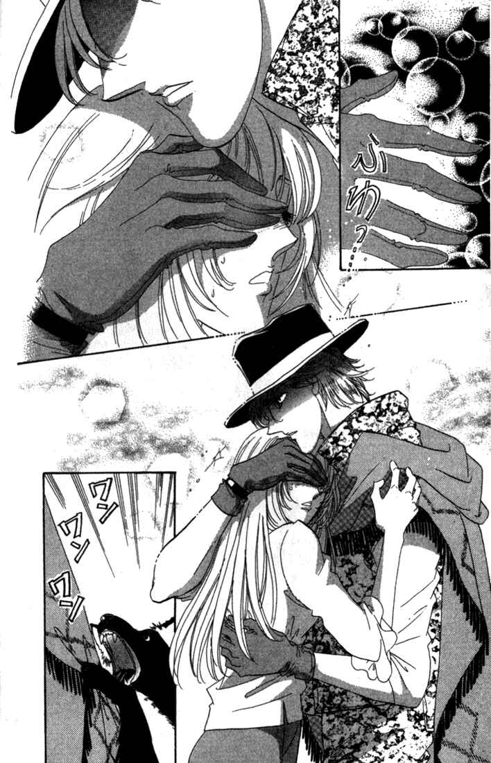 Page 22 Chapter 4 First Girl