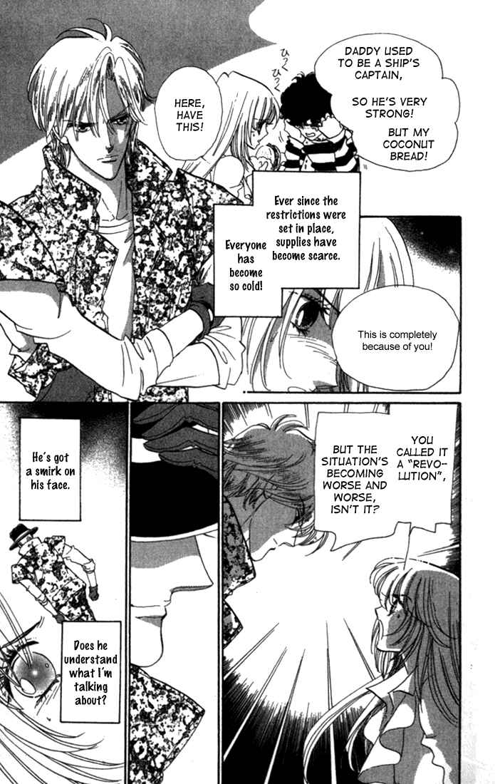 Page 25 Chapter 4 First Girl