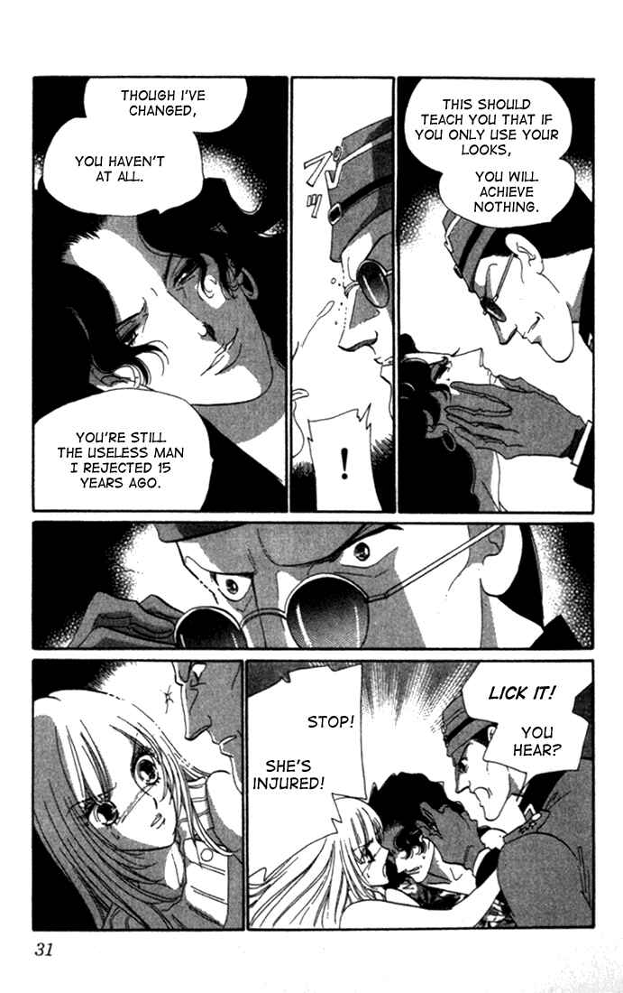 Page 31 Chapter 4 First Girl