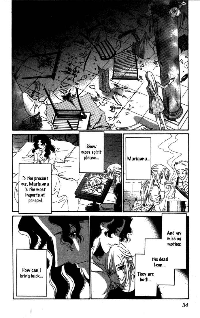 Page 34 Chapter 4 First Girl