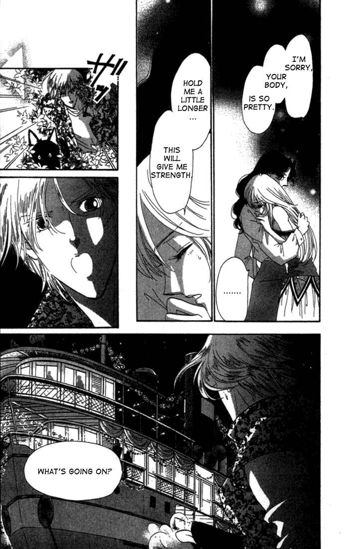 Page 47 Chapter 4 First Girl