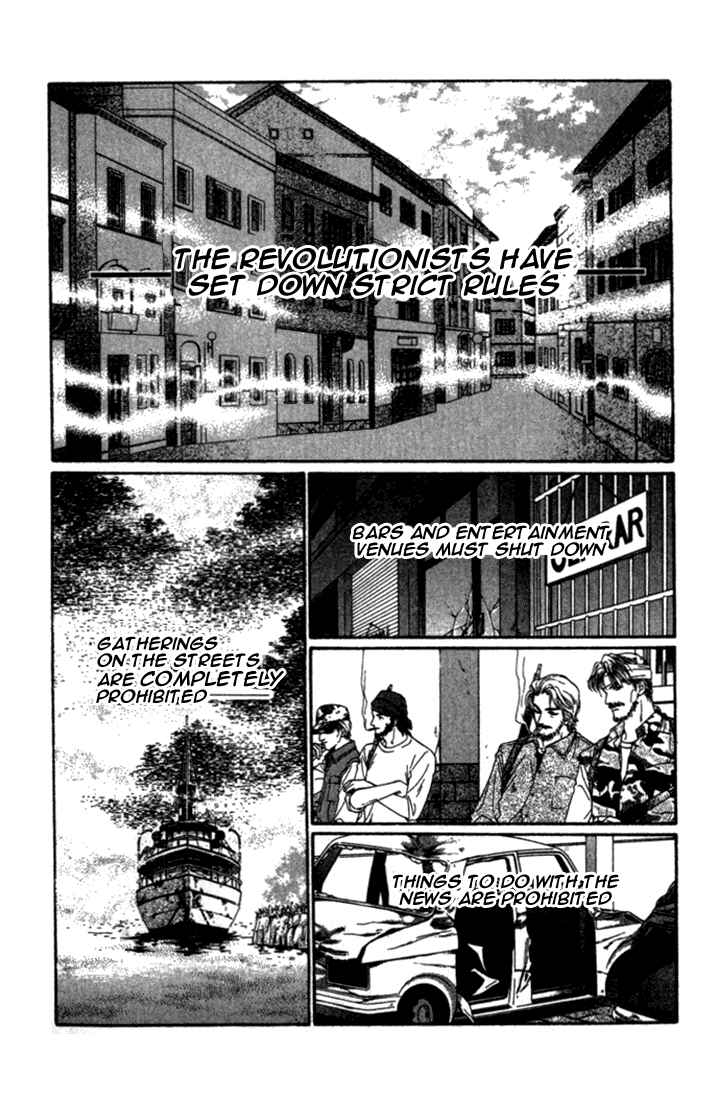 Page 6 Chapter 4 First Girl