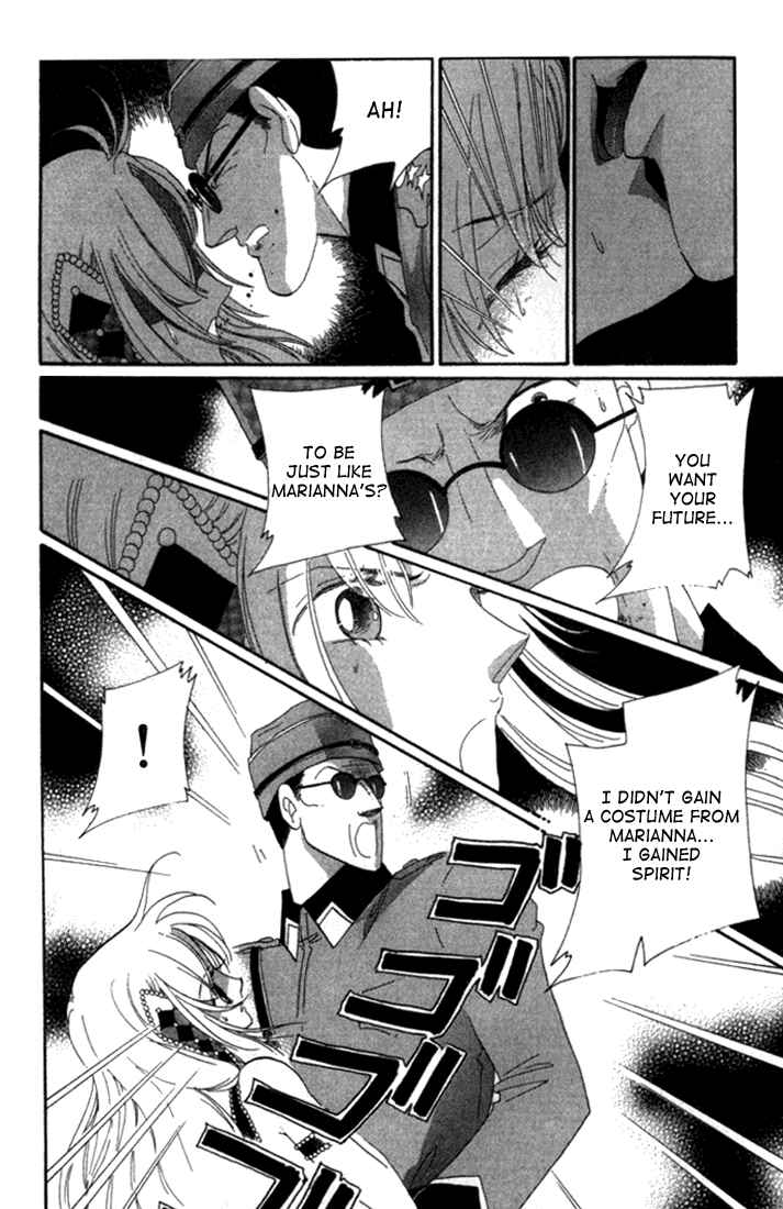 Page 60 Chapter 4 First Girl