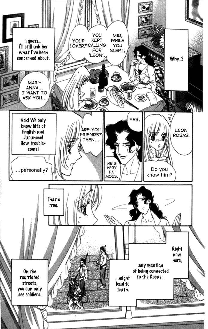 Page 9 Chapter 4 First Girl
