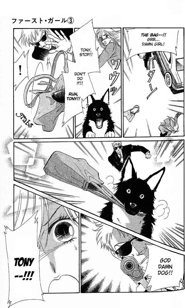 Page 15 Chapter 7 First Girl