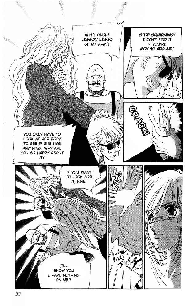 Page 33 Chapter 7 First Girl